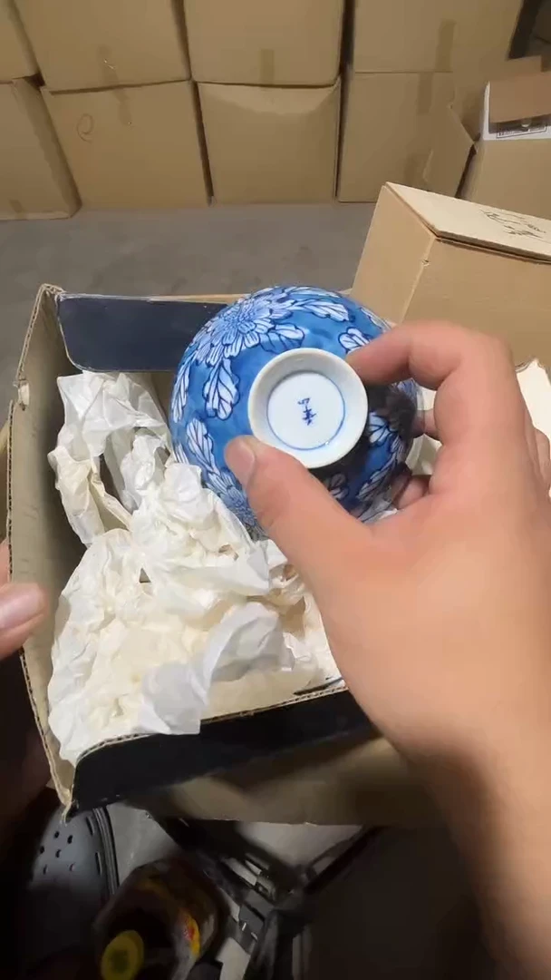 瓷片荟轩不懂瓷器846