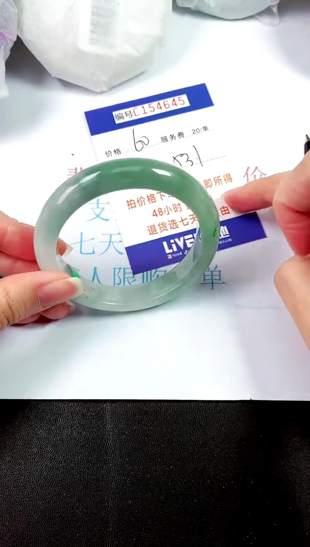 00所见即所得000154645