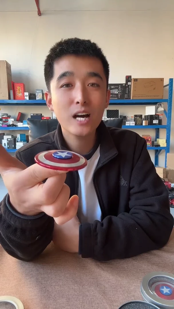 全合金指尖陀螺哟