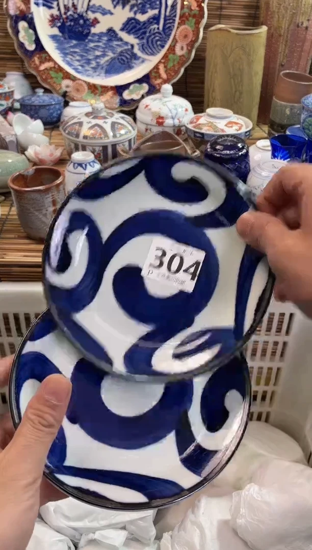 悠*全场满28包邮，陶瓷茶具瓷器