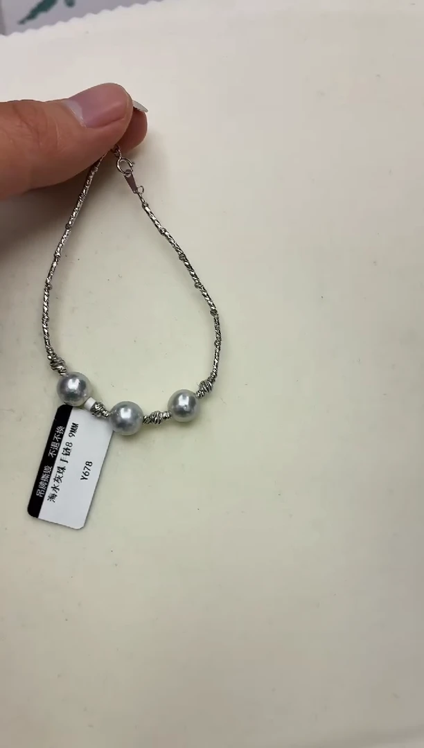 银S925镶嵌DA海水珍珠手链8-9 y678