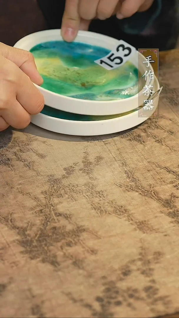 陶瓷茶器茶具壶承153