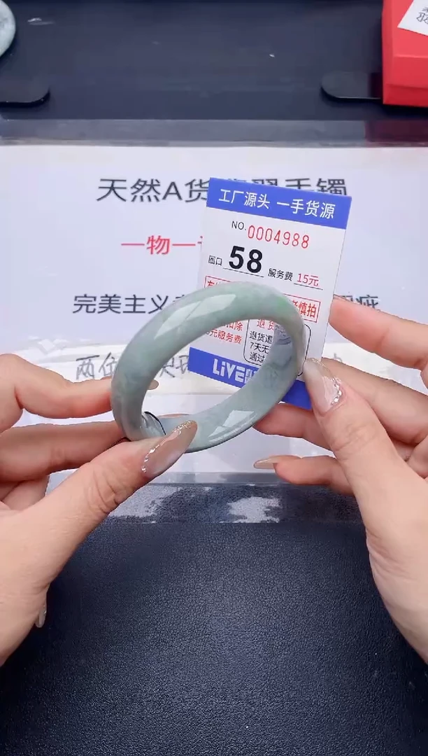 未镶嵌手镯翡翠翡翠手镯未镶嵌