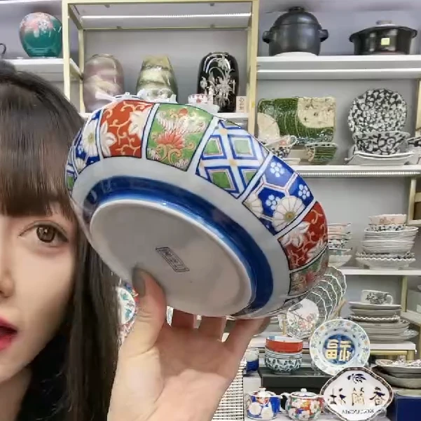 清仓【单支】日本进口仁祥窑古伊万里菊型中钵15.5cm