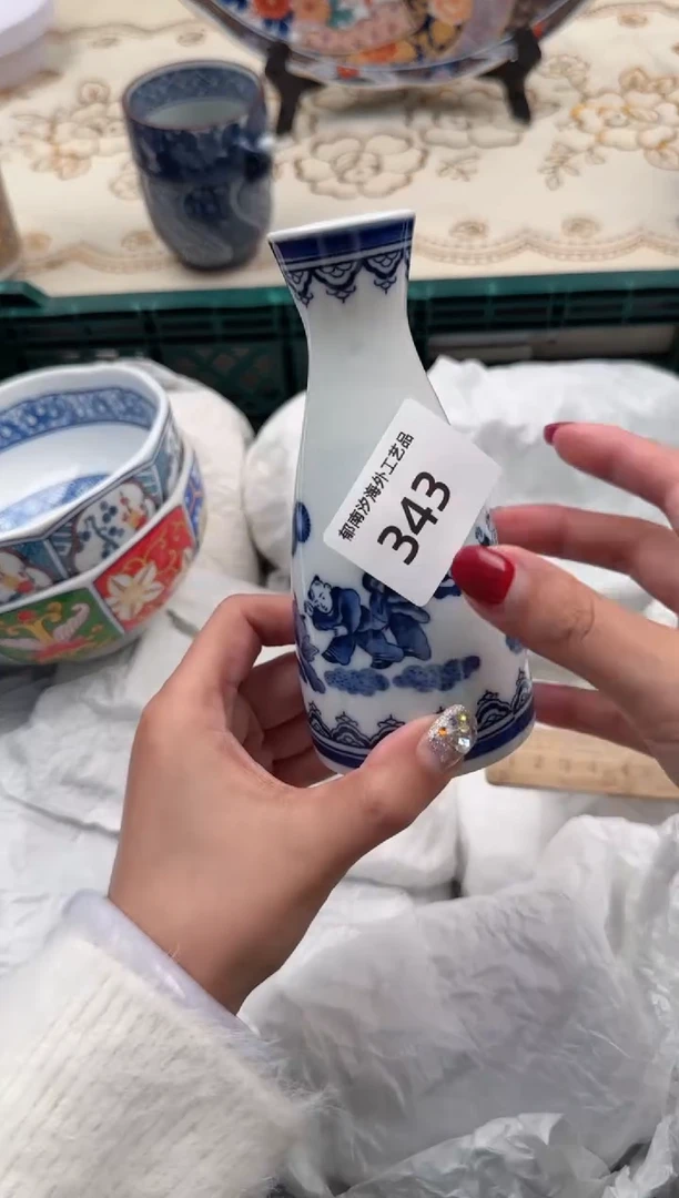 【闪购商品】瓷片A           343