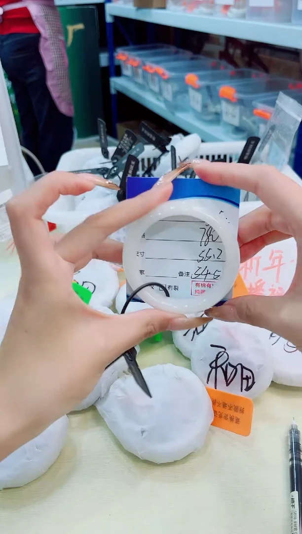 未镶嵌手镯和田玉2026.1.3/55/54-55