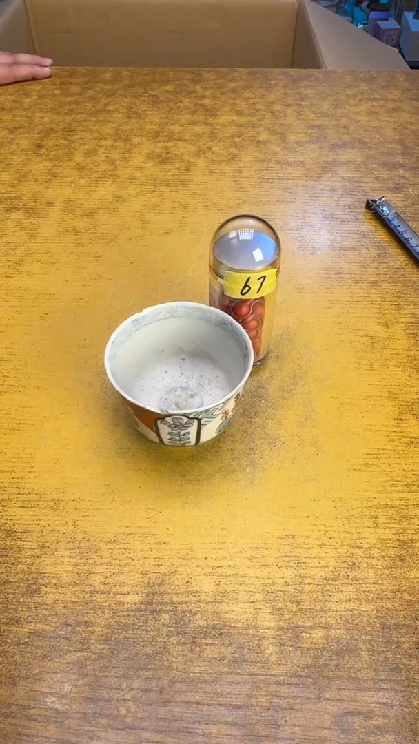 【闪购商品】其他瓷器瓷老破旧67红