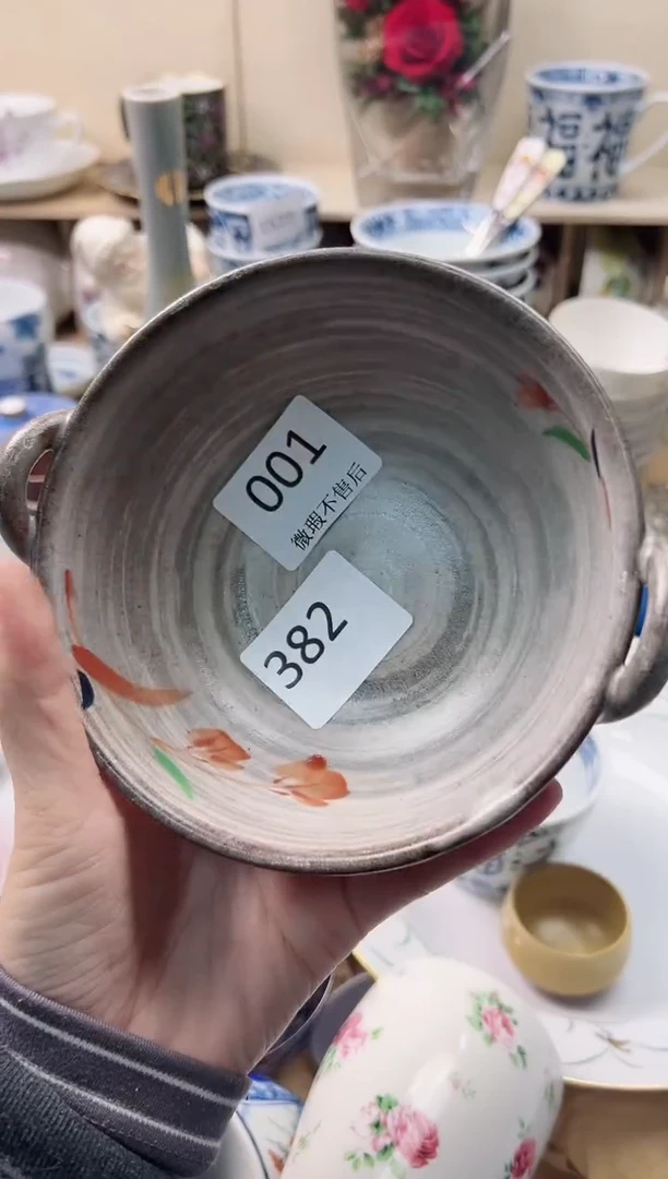 瓷片林