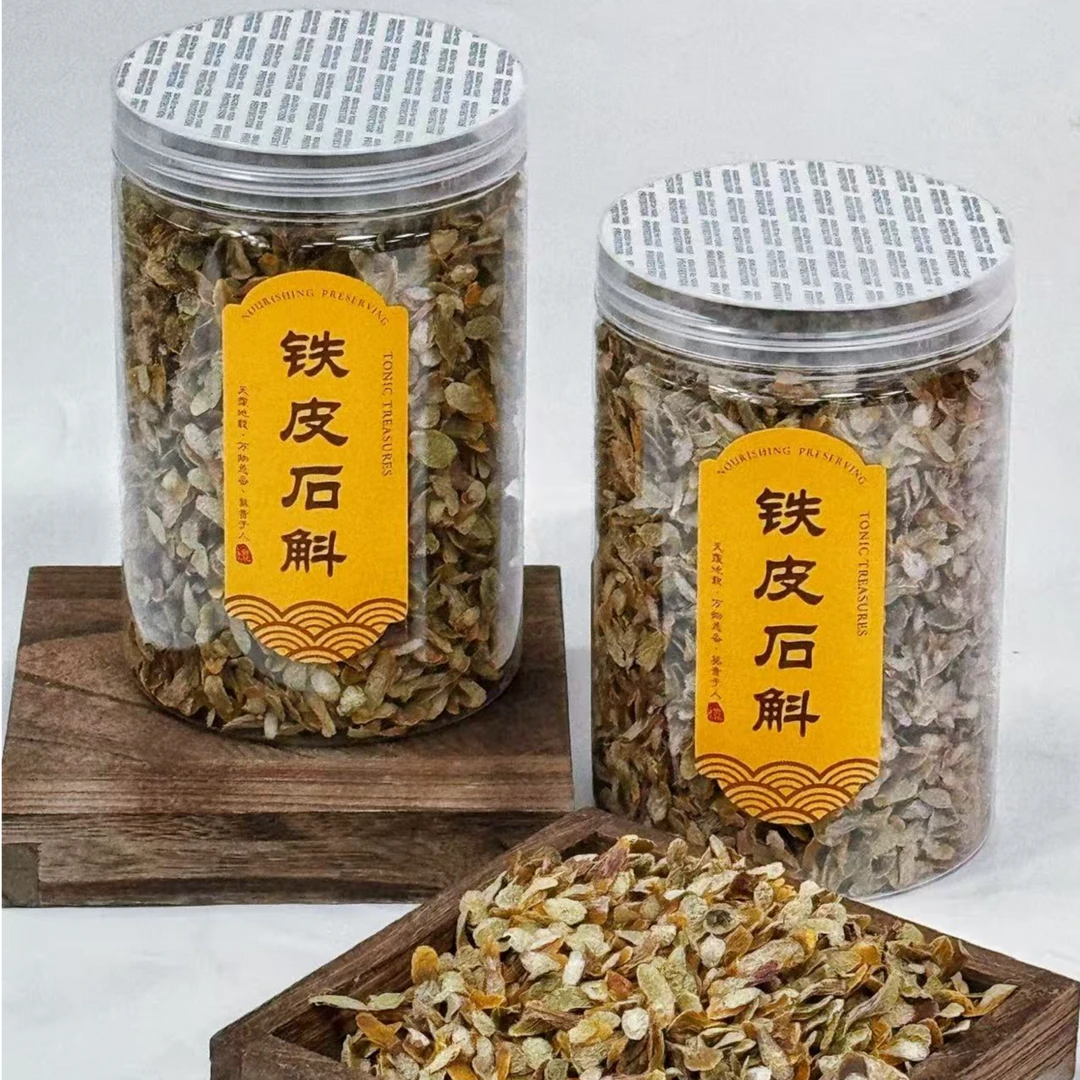 霍山铁皮石斛铁皮石斛切片瓶装石斛鲜条胶多无渣