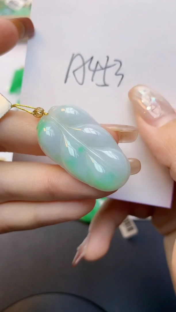 颈饰未镶嵌翡翠天然A货翡翠百元以上9元证书费自理