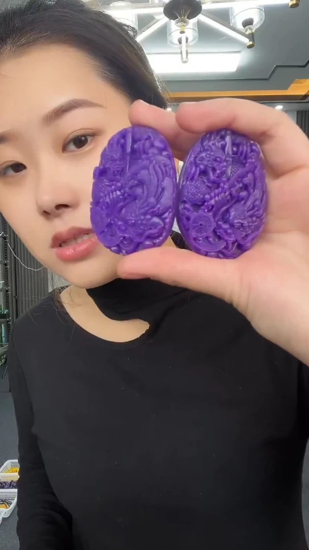 紫色龙牌多样性发货一