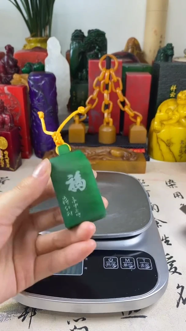 寿山石印石21寿山石