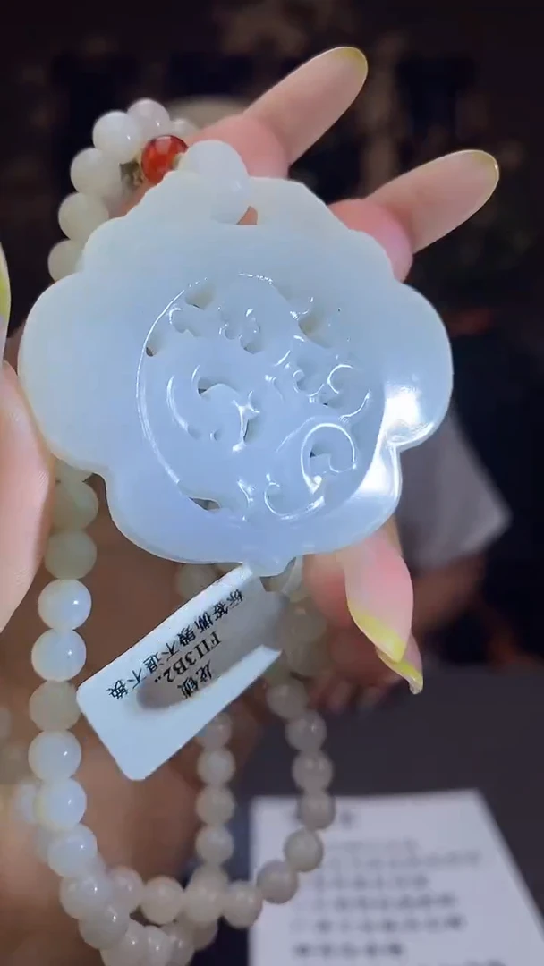 和田玉未镶嵌颈饰C105