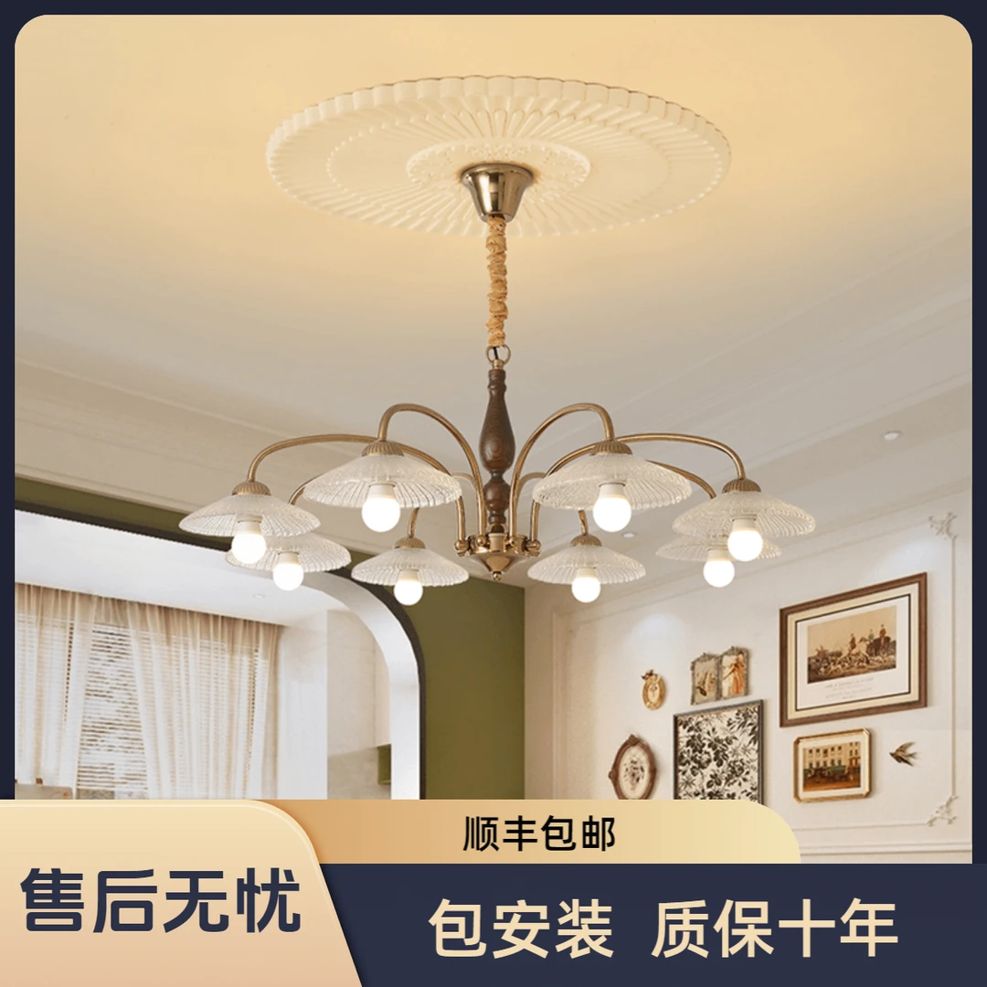 法式客厅吊灯浪漫中古风大厅主灯设计师款餐厅卧室复古美式灯具