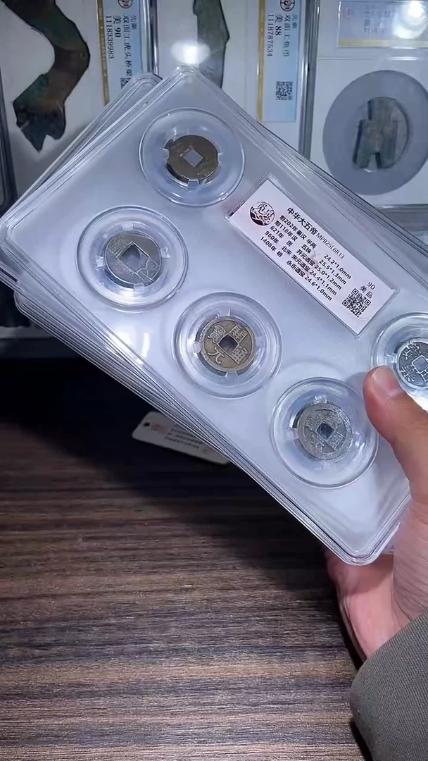 铜历代 中华大五帝一套