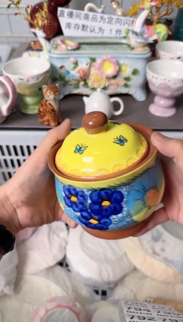 瓷片790默认微瑕谨慎参怕库存1件