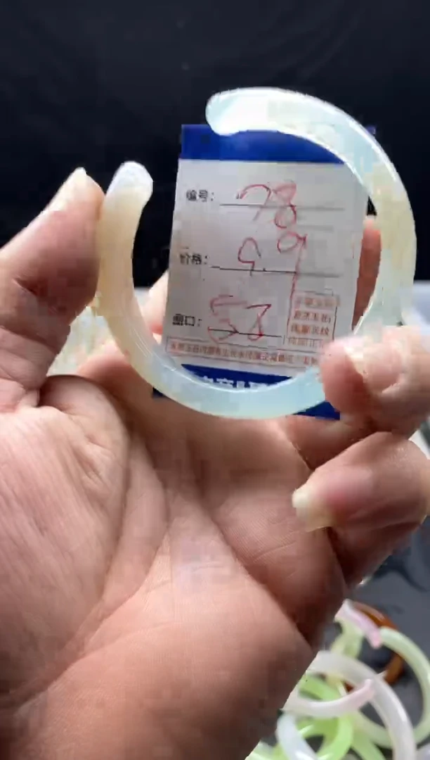 手镯玛瑙/玉髓未镶嵌78