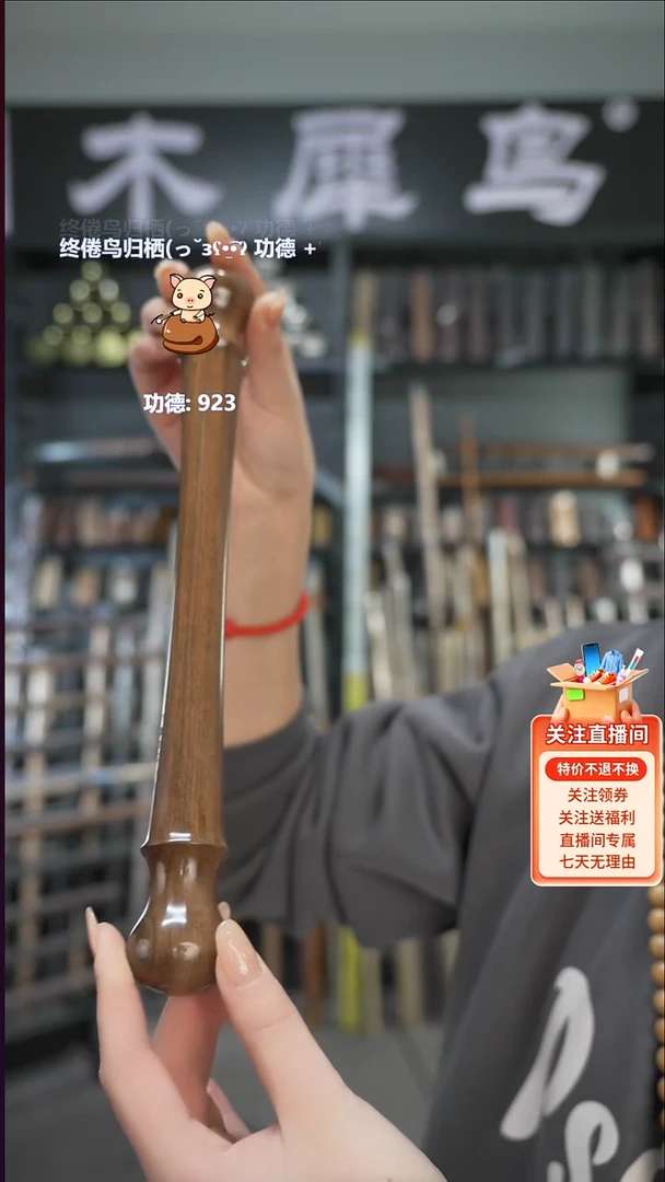 乌木类手作木制雕刻品