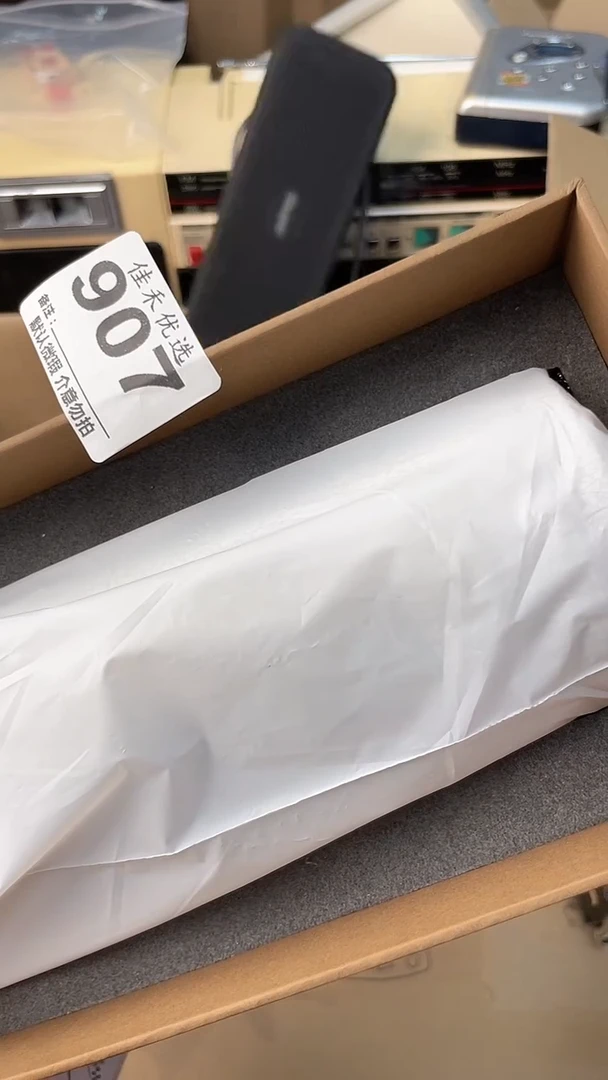 变***菜瓷器瓷器瓷器瓷器