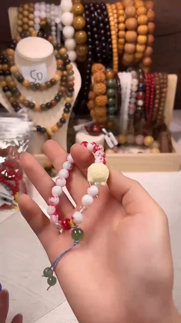手串精品闪购235