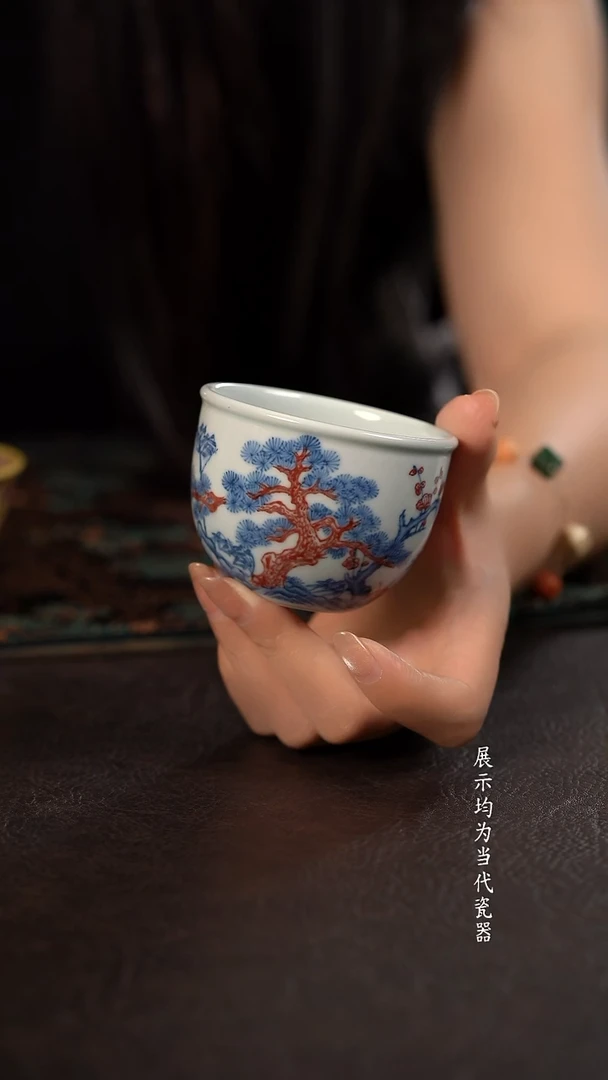 贵红窑青花釉里红画里藏诗松竹梅缸杯