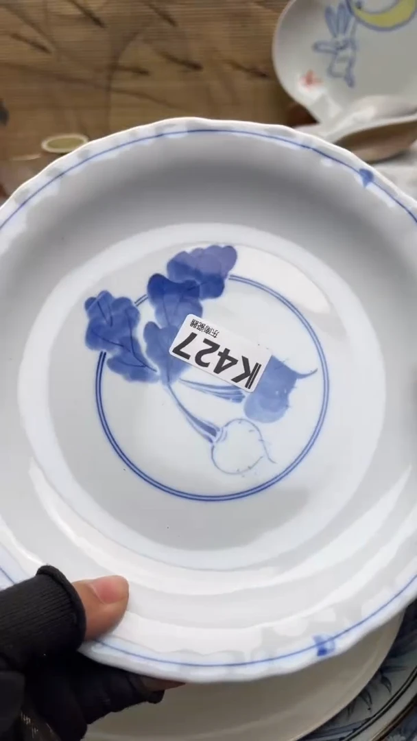 瓷片秋*起闪购闪购闪购闪购