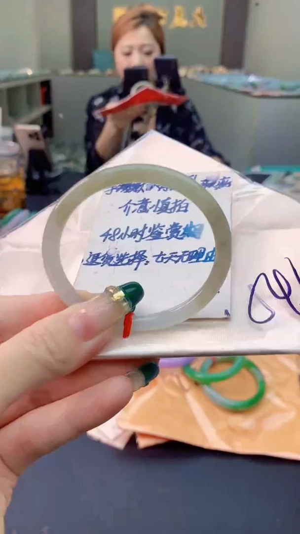 未镶嵌手镯翡翠0600712484