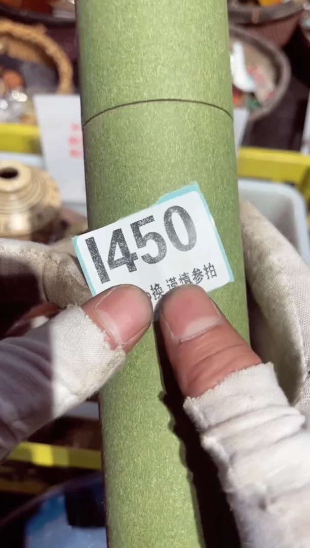 【闪购商品】瓷片瓷片瓷片瓷片瓷片