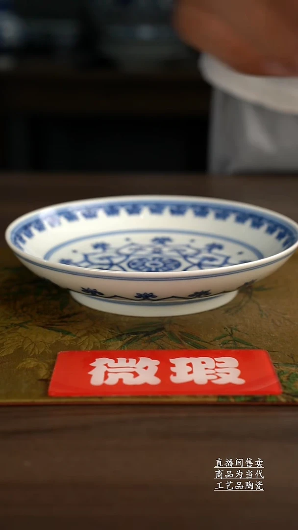 杯子景德镇手工陶瓷茶具