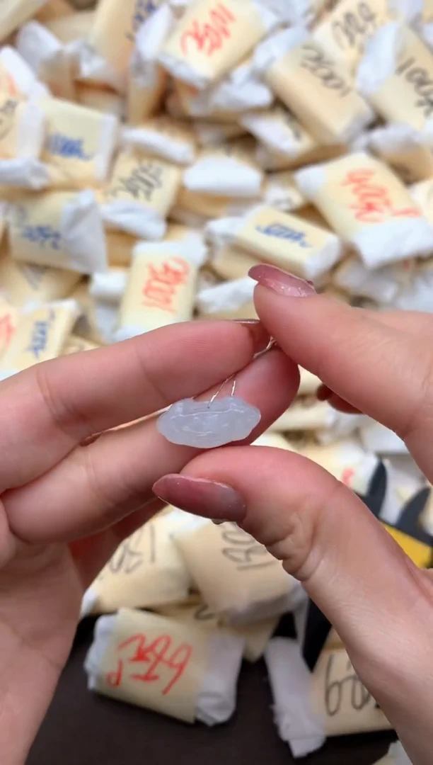 【闪购商品】翡翠挂件未镶嵌一