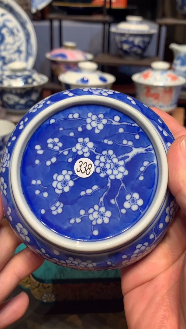 啊*338青花盖置00