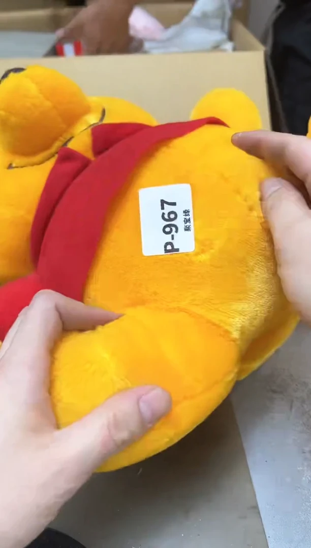 瓷片967聚宝缘海陶精选