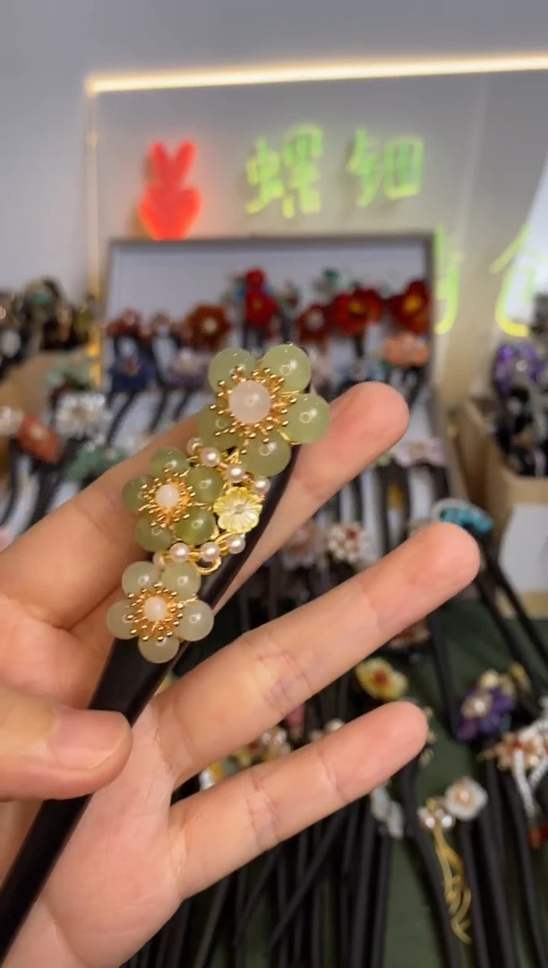 非金属木质范**?18  美丽发簪