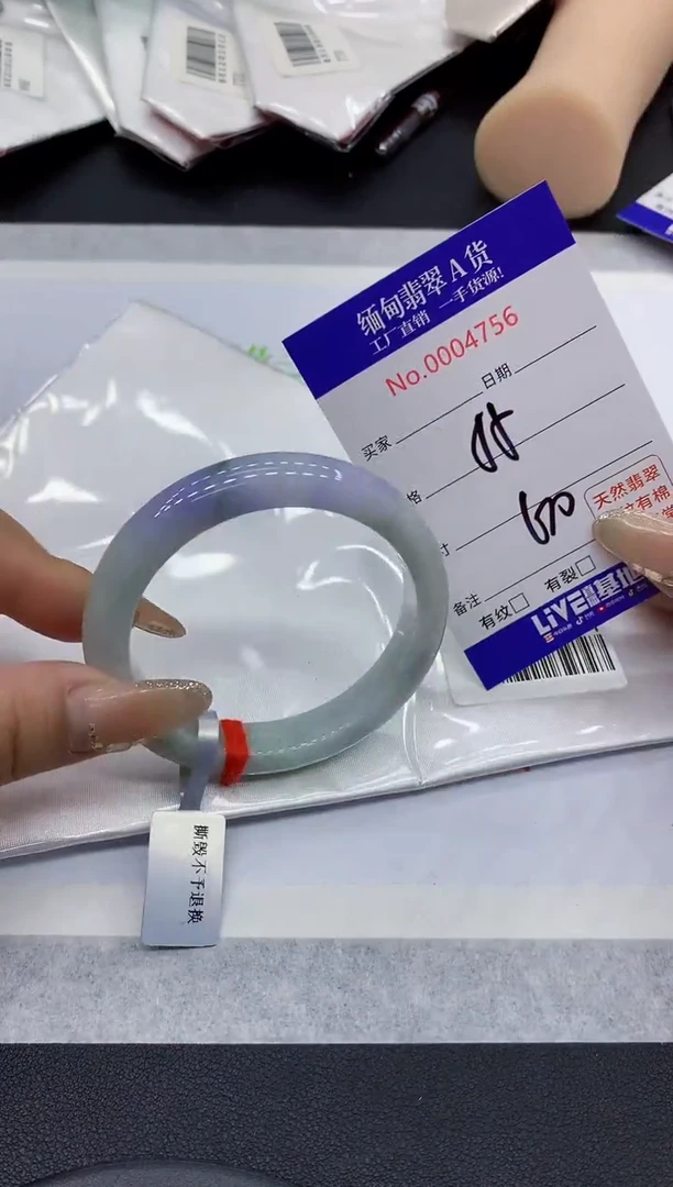 翡翠手镯未镶嵌56缅甸翡翠手镯