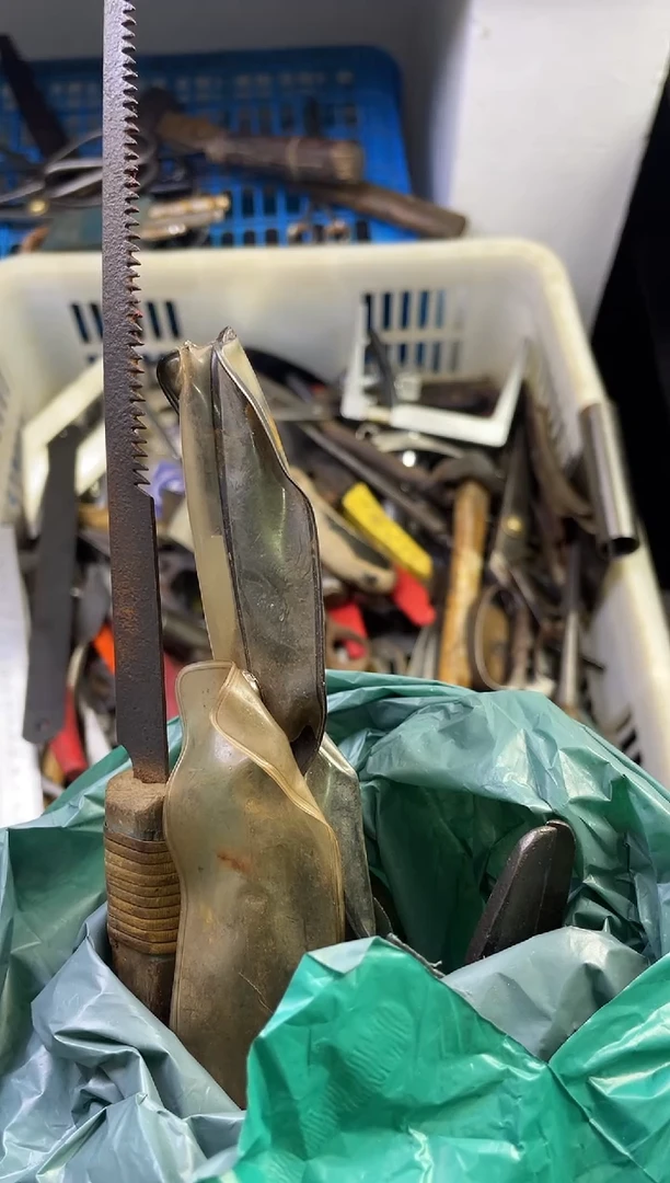 芒**恋老五工具工具工具