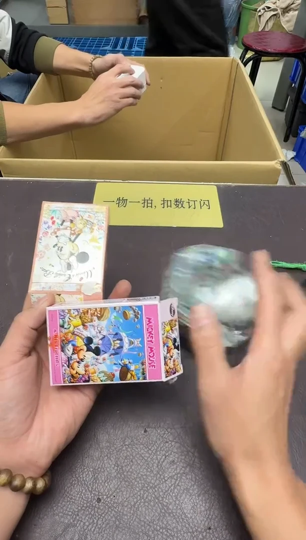 手工艺品琉璃紫*299