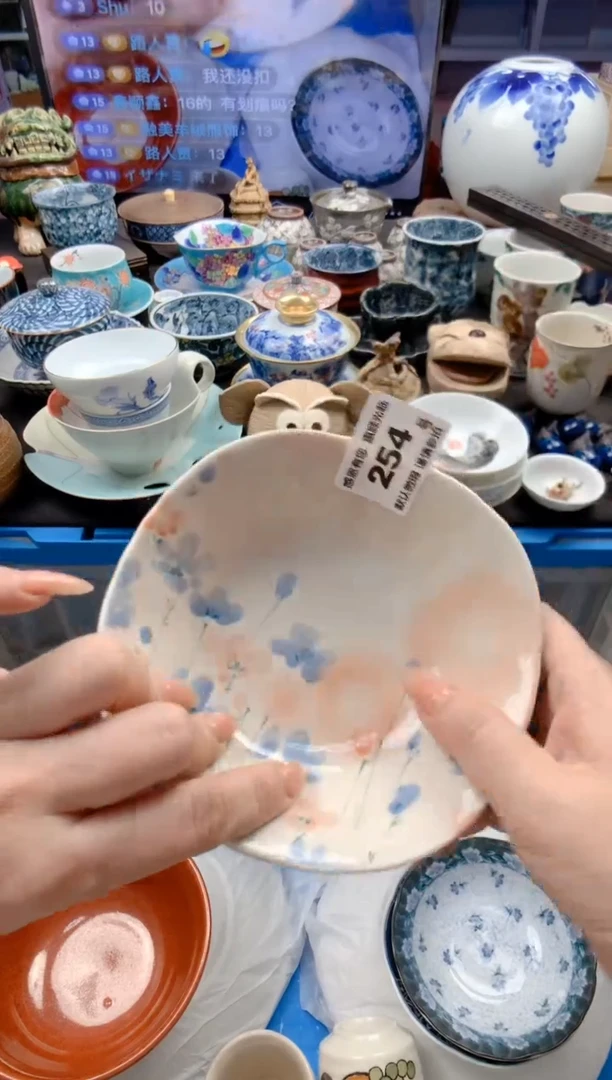 瓷片254号九姑娘工艺品瓷器