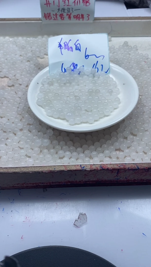 【闪购商品】和田玉颈饰未镶嵌w795白*玉6mm*40颗