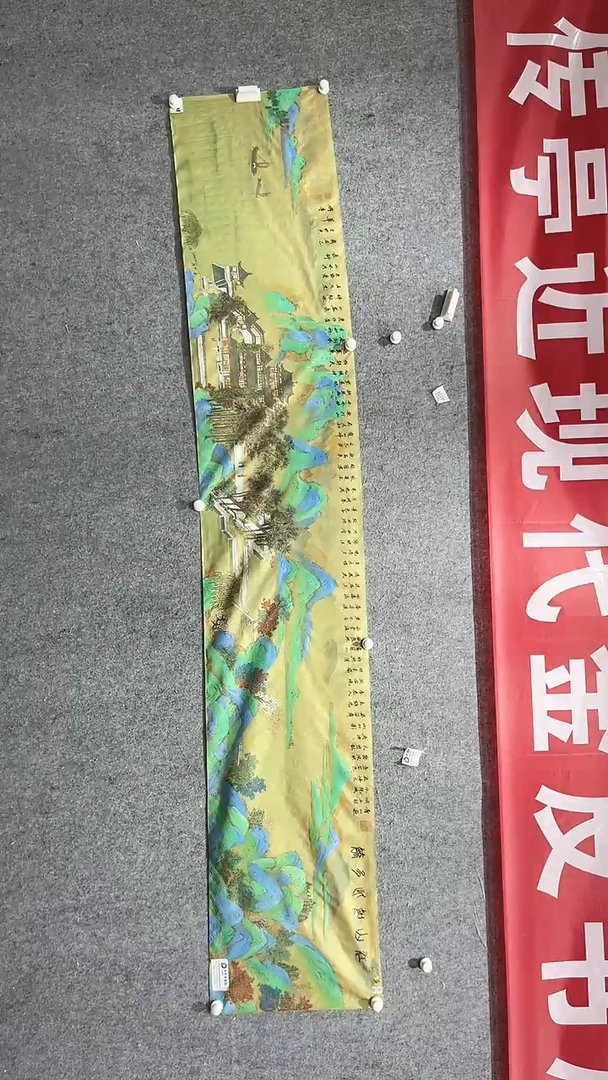 国画张传亭老师作品