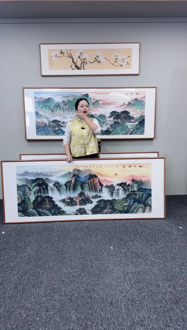 国画旭日东升210*80