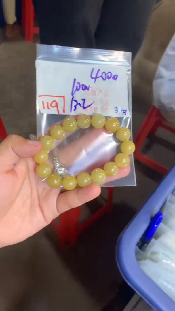 定制翡翠珠串未镶嵌天然A货缅甸翡翠