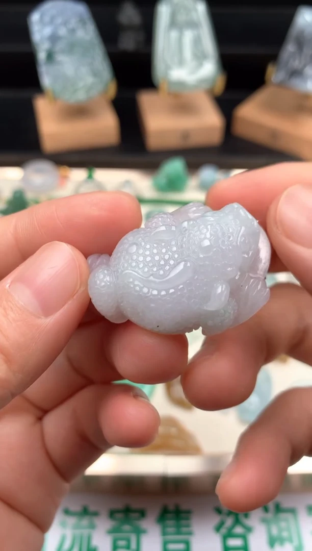 颈饰未镶嵌翡翠吊坠