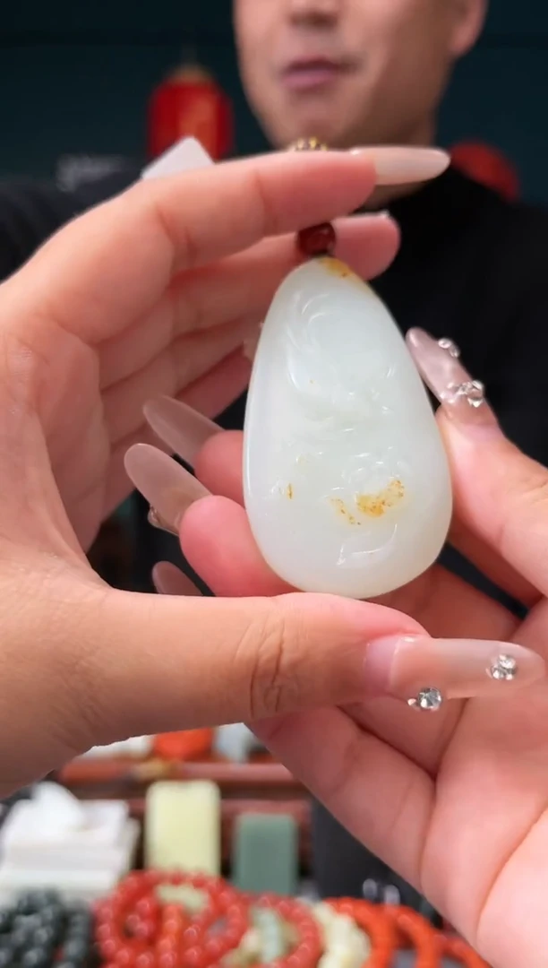 【闪购商品】和田玉颈饰未镶嵌吊坠