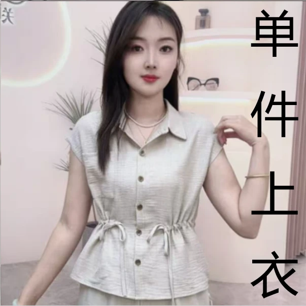夏季新款单件上衣百搭设计抽绳显瘦显腰身女士POLO领洋气开衫衬衫