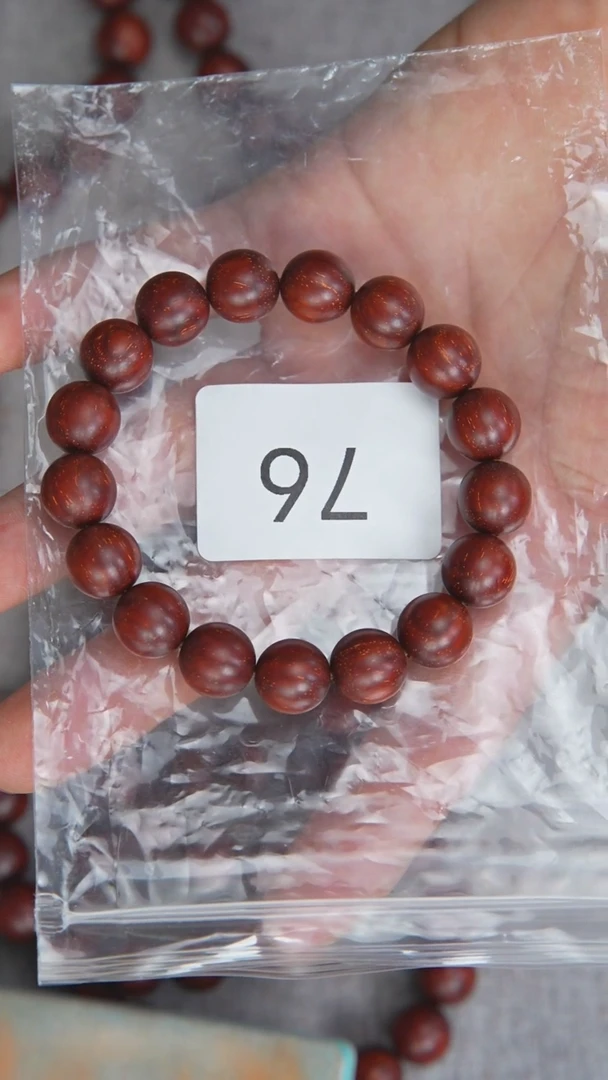 檀香紫檀（小叶紫檀）手串/手链紫檀1.2单圈高密满金星随机发 76