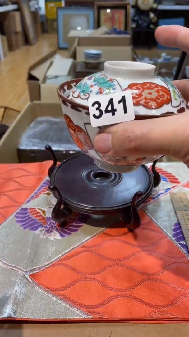 【闪购商品】日本有田烧九古烧常滑备前志野秋烧