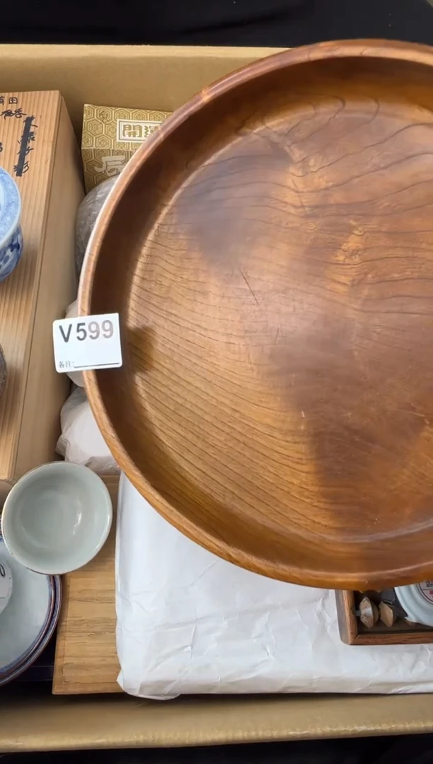 智熊大熊店铺闪购链接599