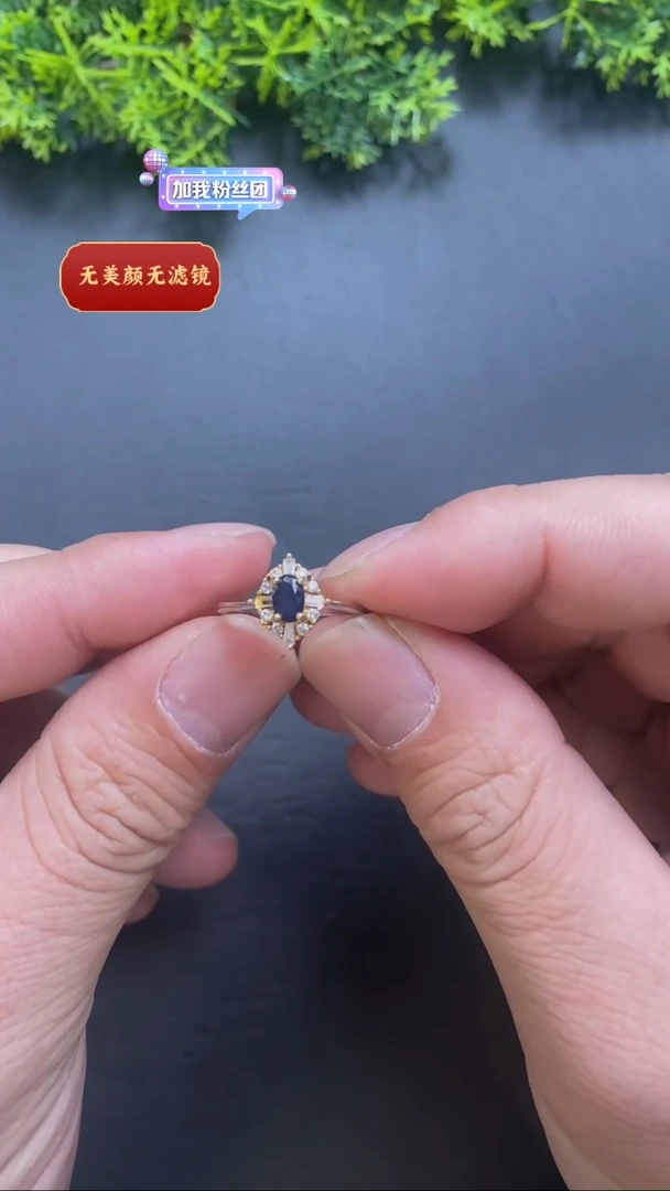 【闪购商品】蓝宝石戒指银S925镶嵌亏米福利