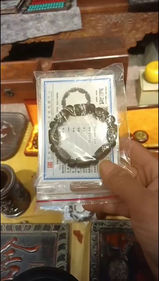 【闪购商品】花梨木类3333333333333