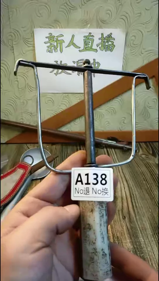 江**哥纪年坊杂项甄选专属链接